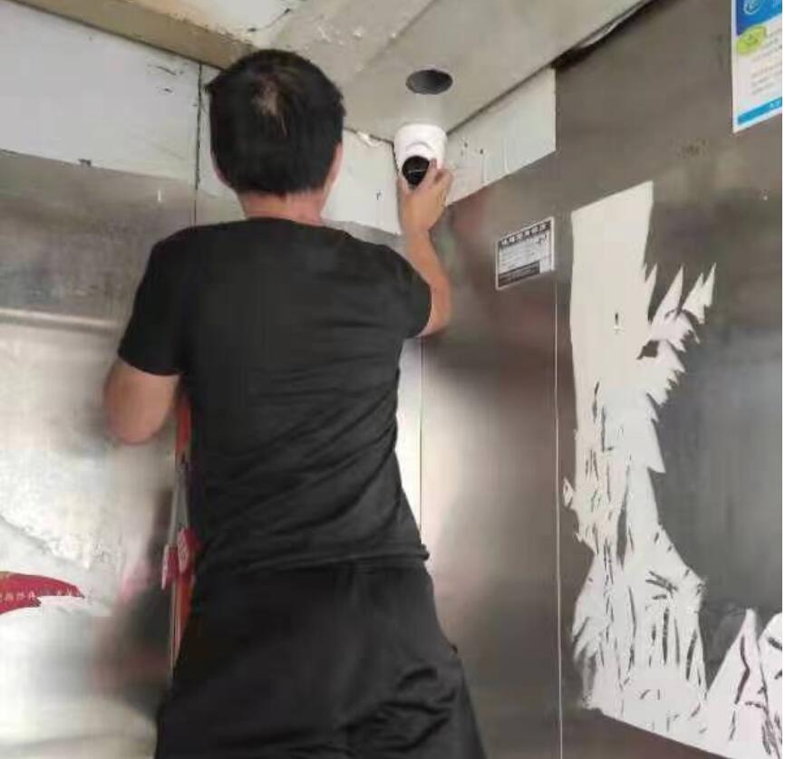 �����ذ�װ