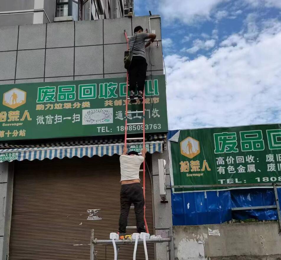 �����ذ�װ