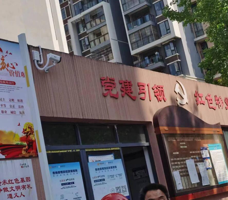 �����ذ�װ