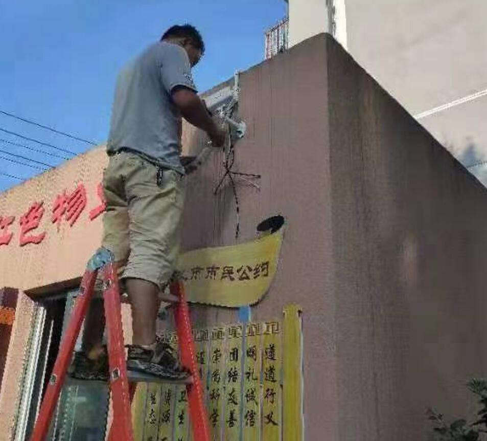 �����ذ�װ